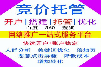 充值高返点背后的策略与技巧：案例分析